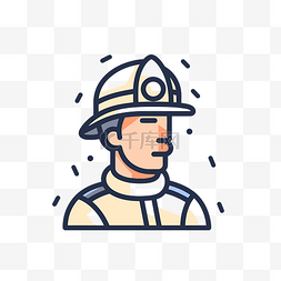 消防队员图片_用于网页设计的消防员图标 向量
