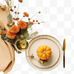 秋天的南瓜餐桌布置