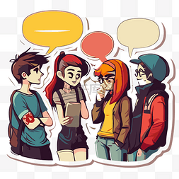 四个朋友用语音气泡互相交谈 向