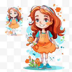 橙色衣服的女孩图片_示例剪贴画卡通女孩穿着橙色围裙