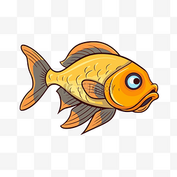 鱼剪贴画金鱼卡通白色背景的图片
