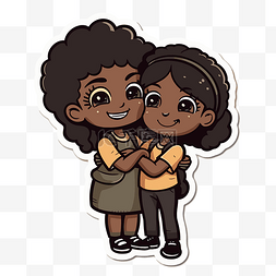 姐妹两图片_两个黑人姐妹站在彼此之上贴纸剪