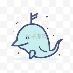 小海豚图标图片_图标上的小海豚可以帮助你 向量