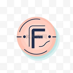 粉红色省略号标志，带有 f 一词 