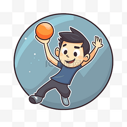 卡通快乐男孩玩投掷篮球运动员会