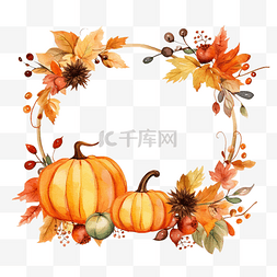 秋天枫叶落图片_水彩感恩节秋季框架溢价矢量图像
