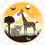 一个以长颈鹿和动物为特色的图标，背景剪贴画中有树木 向量