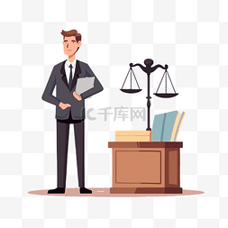 法律秤图片_法律剪贴画男性律师穿着白色西装