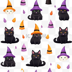 女巫壁纸图片_在万圣节绘制无缝图案猫戴女巫帽