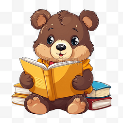 可爱的熊拿着打开的书本读书