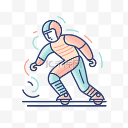 溜冰