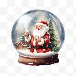雪球地球仪的插图有一个圣诞老人