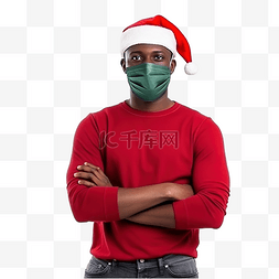 预防新型肺炎折页图片_戴着圣诞帽和面具的非洲男子被隔