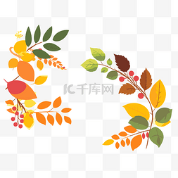 矢量秋天的插画图片_树叶边框剪贴画秋天的树叶和浆果