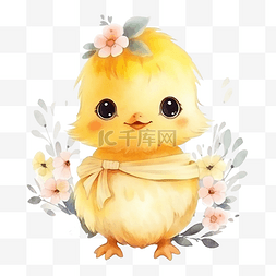 概念花卉图片_水彩可爱卡通小鸡复活节复活节元