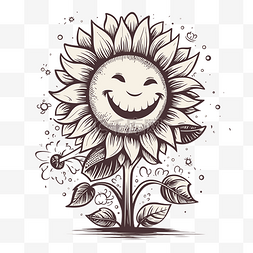 微笑向日葵图片_轮廓向日葵 向量