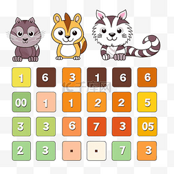 斑马图片_按数量着色的可爱动物教育游戏，