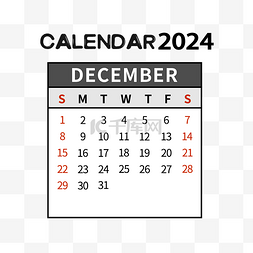 简单的数字标签图片_2024年十二月日历简约黑色