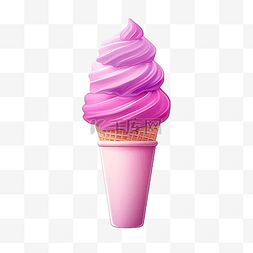 水彩冰淇淋球图片_甜筒冰淇淋甜点粉色紫色元素装饰