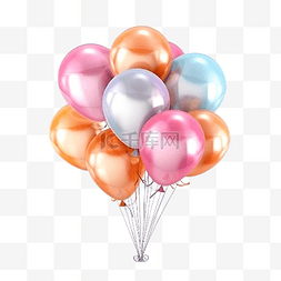 彩色气球生日派对