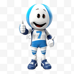 排球排球杯图片_排球吉祥物竖起大拇指 3D 人物插