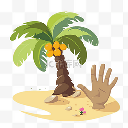 沙子卡通图图片_棕榈剪贴画棕榈树和手在树附近的
