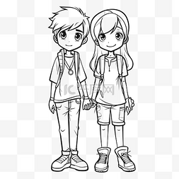 情侣可爱动漫图片_可爱的两个孩子着色页 着色页 青