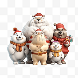 新员工卡通图片_3d 圣诞老人北极熊鹿和矮人人物插