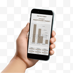拿着手机3d图片_拿着电话与利润百分比应用程序的