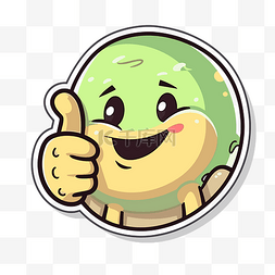 乌龟卡通符号，带有绿色的拇指贴