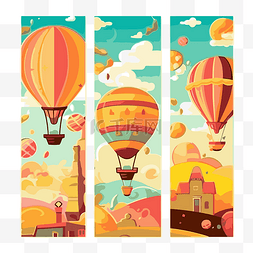 热气球横幅图片_传单剪贴画三套热气球横幅卡通 
