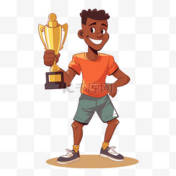 冠军剪贴画非洲卡通人物拿着奖杯
