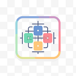 分享大纲图片_带有正方形和盒子的彩色图标 向