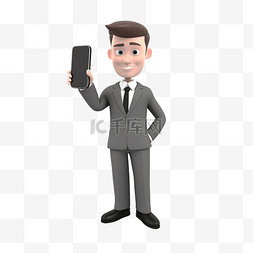 灰色的手机屏幕图片_穿着灰色背心的商人向相机展示手
