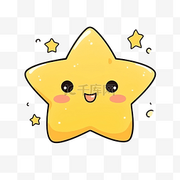 可爱黄色星星图片_可爱的黄色星星微笑脸大眼睛和中
