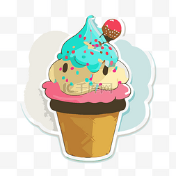 可爱的冰淇淋甜筒贴纸显示剪贴画