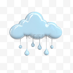 云渲染图片_3d 渲染云与孤立的雨滴