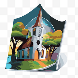 免费免费免费了图片_图片显示了教堂剪贴画的插图 向