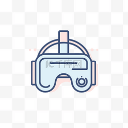 VR 眼镜图标的平面插图 向量