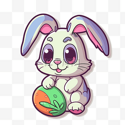 可爱的小复活节兔子与鸡蛋剪贴画