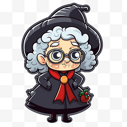 戴眼镜的老女巫剪贴画的动画图像