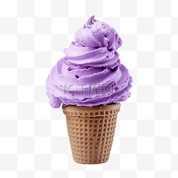 冰淇淋紫