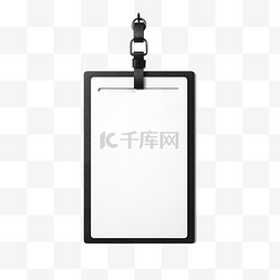 银钥匙图片_带衣架空白样机的身份证框架