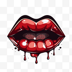吸血鬼的嘴唇