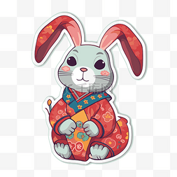新年兔子贴纸图片_和服中的兔子和胡萝卜角色拿着卡