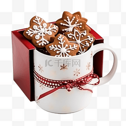 巧克力禮物图片_杯子里的温酒礼盒饼干和巧克力圣