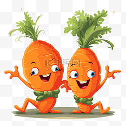 胡萝卜剪贴画 两个卡通胡萝卜手
