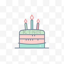 线性吊灯图片_生日蛋糕看起来像一个简单的线条