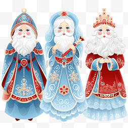俄罗斯圣诞人物 ded moroz 父亲霜和 