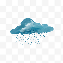 蓝色水彩云图片_云朵水彩渐变雨天